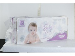 原漿衛生紙|本色原漿衛生紙|竹漿衛生紙|廣東衛生紙