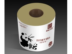 韶能新品|竹漿本色紙|四川竹漿紙|本色衛生紙|大軸廠家