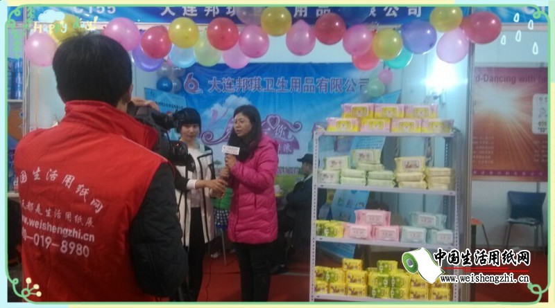 2015年3.17-3.19號(hào)山東展會(huì)的照片 (3)