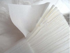 徐水擦手紙廠家|保定擦手紙廠家|擦手紙報價|擦手紙價格