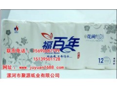 河南衛生紙卷紙杠紙原紙聚源福百年花間物語中國風系列