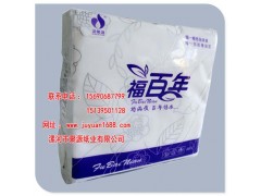河南衛(wèi)生紙抽紙軟抽聚源紙業(yè)福百年系列軟抽