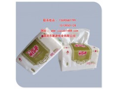 河南衛(wèi)生紙抽紙軟抽聚源紙業(yè)福百年之金色抽紙