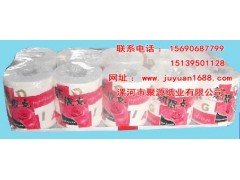 河南衛生紙批發原紙杠紙卷紙聚源盤紙靚點空心卷