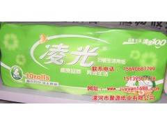 河南衛(wèi)生紙批發(fā)原紙杠紙卷紙聚源紙業(yè)凌光系列