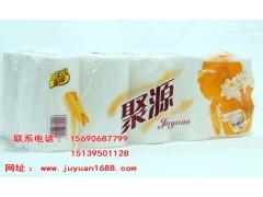 河南衛(wèi)生紙?jiān)埜芗埍P紙批發(fā)卷紙聚源紙業(yè)黃荷花系列