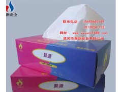 河南衛生紙抽紙軟抽聚源紙業致青春系列盒抽