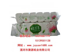 河南衛生紙卷紙原紙杠紙聚源紙業福百年荷花系列