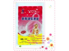 河南省衛(wèi)生紙?jiān)埜芗埦砑埮l(fā)新聚源實(shí)惠裝