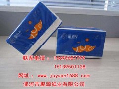 河南衛(wèi)生紙擦手紙手帕紙聚源紙業(yè)福百年藍(lán)軟抽
