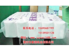 洛陽衛生紙廠家直銷純木漿原紙杠紙盤紙生活用紙