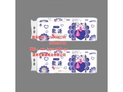 洛陽(yáng)衛(wèi)生紙批發(fā)廠家直銷純木漿生活用紙