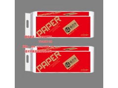 壓花餐巾紙原紙多少克重比較好一點{漯河聚源}