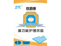 多功能護理墊|欣舒康床墊|舒康護理墊|秦皇島舒康|可選護理墊