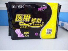 廠家供應|全伺服290紗布衛生巾|天津七色羽