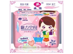 衛生巾批發|衛生巾廠家直銷高檔負離子衛生巾