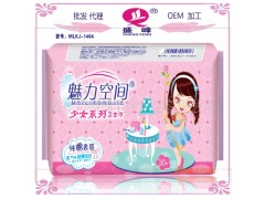 衛生巾廠家|生產加工各型號高檔衛生巾