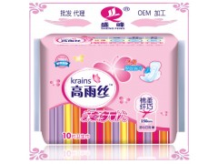 衛生巾批發代理生產廠家直銷一手貨源暢銷衛生巾