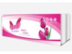 安徽香飄飄衛生紙|生活用紙|衛生紙招代理|衛生紙批發