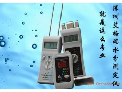 怎樣選購食用雪梨紙紙張水分檢測儀 要實惠好用