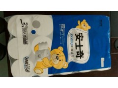 保定嬰兒用紙|滿城婦嬰紙廠家|安士奇婦嬰紙|安士奇產(chǎn)婦用紙