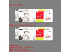 衛生紙大軸紙年產量萬噸以上的衛生紙加工廠有哪些