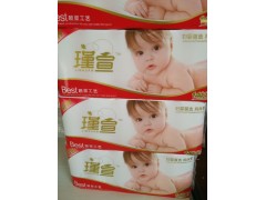 瑾萱系列噴漿衛生紙