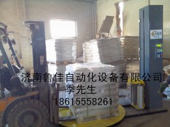 【成熟穩(wěn)定】托盤纏繞機就找濟南魯佳