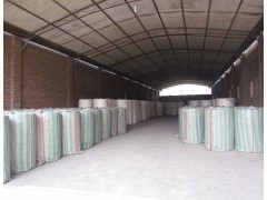 衛(wèi)生紙批發(fā)零售