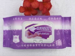 尚澤寶貝嬰兒柔濕巾80片|山東濕巾廠家|東營濕巾廠家