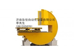 專屬定制90度翻轉(zhuǎn)機山東魯佳制造