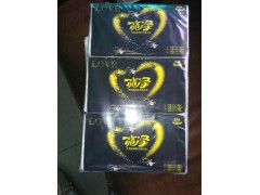 寧夏衛生紙|衛生紙陜西|西安衛生紙廠|亮澤抽紙|亮澤卷紙