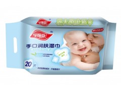 情邁嬰兒濕巾|濕巾廠家|濕巾批發(fā)|中創(chuàng)衛(wèi)生用品