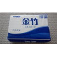 金竹擦手紙|酒店商務定制|山東擦手紙|餐巾紙