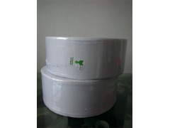 小盤紙|山東小盤紙|臨沂小盤紙|小盤紙廠家|小盤紙批發(fā)