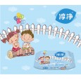 浙江濕紙巾|濕紙巾廠家|濕紙巾批發