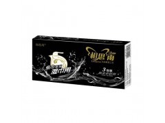 黑龍江紙巾全國招商|相思雨紙巾|濕紙巾廠家|手帕紙招商