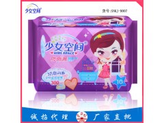 衛生巾廠家國貨品牌進口原材夜用10片網面透氣高端衛生巾招代理