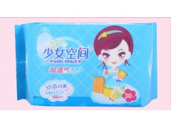 包郵衛生巾批發少女空間護墊衛生巾OEM加工高端衛生巾代理