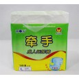 牽手成人紙尿褲|大號10片老人尿不濕|紙尿褲批發廠家