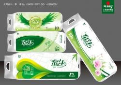帛灃衛生紙