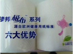 夢(mèng)邦極布系列衛(wèi)生紙|衛(wèi)生紙卷紙|卷紙廠家