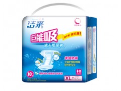 潔來成人紙尿褲|濰坊紙尿褲廠家|紙尿褲生產廠家
