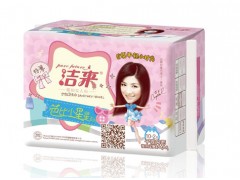 潔來衛(wèi)生巾|山東衛(wèi)生巾廠家|衛(wèi)生巾廠家