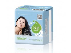 潔來夜用衛生巾|濰坊衛生巾|濰坊衛生巾廠家