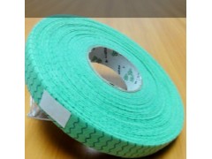 磁動力衛生巾芯片