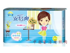 安倍爽30片組合裝衛生巾（福建衛生巾）
