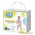 優茵嬰兒紙尿褲|紙尿褲廠家|衛生用品廠家