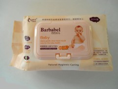 河南濕巾|東山省濕巾|濕紙巾生產廠家