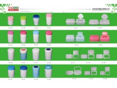 河北滄州亞宏塑業|塑料包裝廠家
